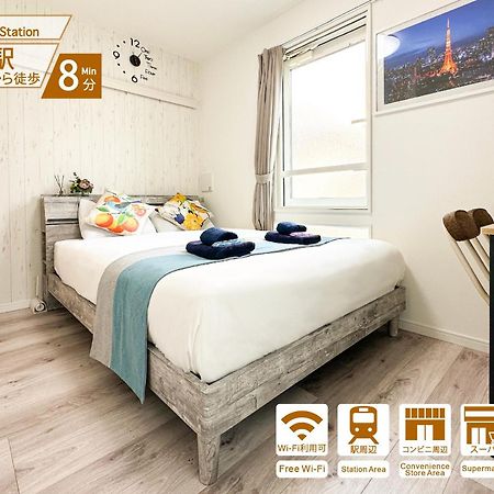 Nestay Apartment Tokyo Waseda 외부 사진